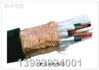 厂家直销 煤矿用MKVV32/MKVVRP控制电缆 天津市电缆总厂第一分厂产品解析